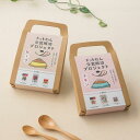 \ エントリーで2点で5倍、3点で10倍! / 【 チキン / ビーフ 】少食ワンコのための 『香る』トッピングセット【 犬 おやつ ドットわん 少食解消プロジ...