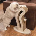 \ GW期間中15%OFF /ジェックス Catit Pixi スクラッチャー Cat Tail【猫 国産 爪とぎ ダンボール 可愛い】(4)