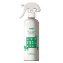 \ エントリーで2点で5倍、3点で10倍! /【 300ml 】 愛犬・愛猫 しつけまるごとスプレー【 食糞 消臭 犬 猫 しつけ いたずら トーラス 】