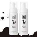 \ LINE登録で300円クーポン! /【 ナチュラル / エレガンス 】猫用 プロフェッショナル キレイウォーター 180ml【 A.P.D.C. 猫 apdc シャンプー 】流さないシャンプー 泡シャンプー