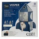 【ワンにゃんDAY350円クーポン！】【ロケット】ジェックス Catit Vesper ロケット【折りたたみ式 猫 家 ロケット おもちゃ 】