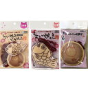 \ マラソン期間全品5倍 /【 メール便4個までOK 】ハミガキおもちゃ たい焼き たい焼きS どら焼きミニセット またたび入り(猫 おもちゃ またたび 歯みが...