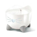 \ LINE登録で300円クーポン /ジェックス Catit Pixi ファウンテン【猫 犬 自動 給水器】超静音設計。水位センサー搭載のポンプ採用で、水位低下...
