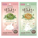 \ マラソン期間全品5倍 /【 メール便00点までOK 】【0.5g×00包】 ニャン太のほろよいまたたびの粉 マルカン【猫 おやつ 無添加 無着色】