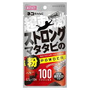 \ マラソン期間全品5倍 /【 0.5g×10包 】ストロング マタタビの粉 【 猫 おやつ 無添加 無着色 マルカン またたび 】