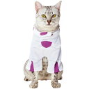 \ 在庫処分SALE /【 フリーザ 】ドラゴンボール 猫用変身着ぐるみウェア ( 猫 ウェア 着ぐるみ かわいい ねこ ウェア コスプレ アニメ ハロウィン ...