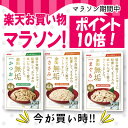 \ マラソン期間ポイント10倍 / 【選べる12袋】(1個あたり105円)金缶 無垢 まぐろ かつお ささみ (猫 フード 缶詰 無添加)【 メール便 】