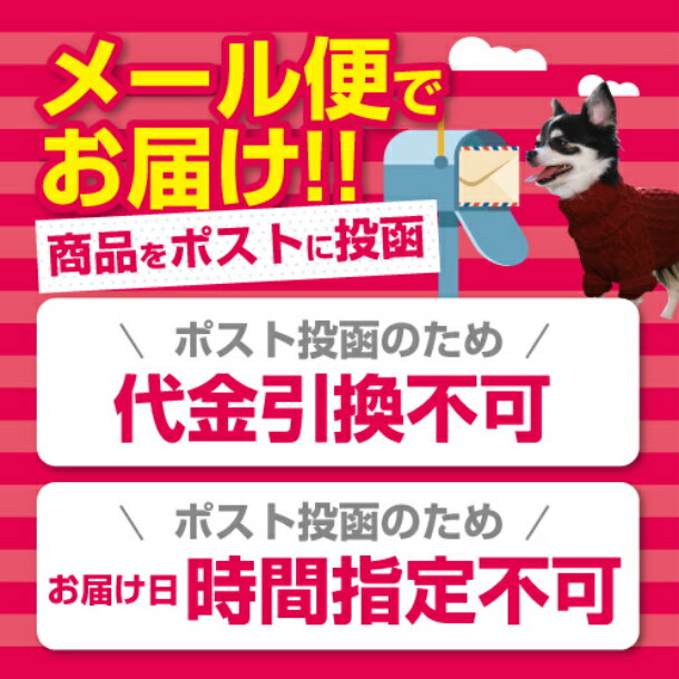 【LINE登録で350円クーポン!】キッチンド...の紹介画像2