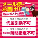 【ワンにゃんDAY350円クーポン！】【プチ】スポーン マローボーン (犬 骨 おもちゃ デンタル)《ネコポス配送 3個までOK》 2