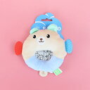 \ LINE登録で300FFクーポン / 【 ベアー 】ROOP バブー ラウンドベアー【 ルークラン 犬 おもちゃ ぬいぐるみ 可愛い スクィーカー入り フワフワ クマ くま 柔らかいおもちゃ 】可愛いぬいぐるみ系おもちゃ!