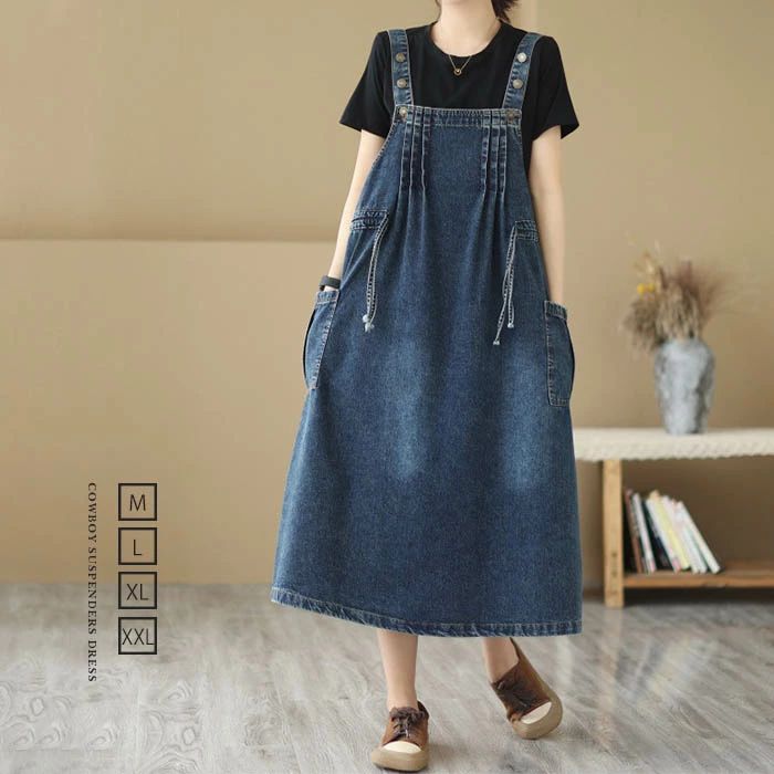 サロペットス レディース ワンピース サロペット スカート ジャンパー デニムスカート サロペット 秋 夏 春 デニム ロング 大人