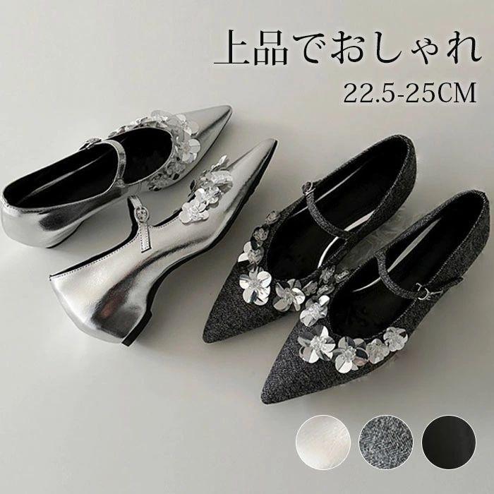 歩き 柔らかい 靴 春 夏 サマー 夏コーデサンダル シューズ ローヒール バックル シルバー 本革 ストラップ レディース サンダル