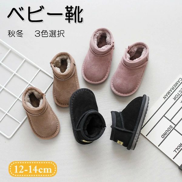 �� ���� ���塼�� �ɴ� �Ҷ��� �֡��� 3������ �֤���� �� ���ä��� �⤳�⤳ �İ��� ���ߤ� �롼�०���� ���� �ץ쥼���