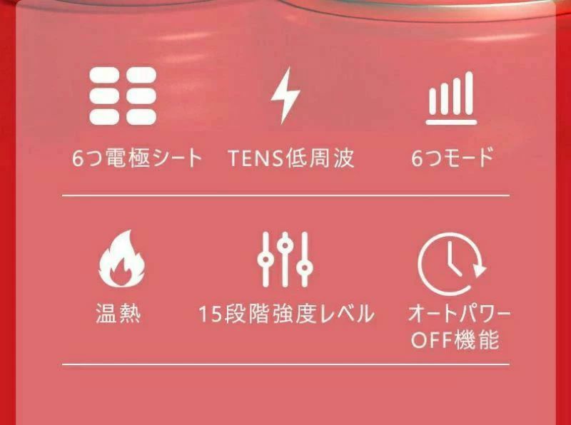 ネッ プレゼン 敬老の日 ギフト 大容量 コードレス ストレス解消 USB充電式 軽量 ...
