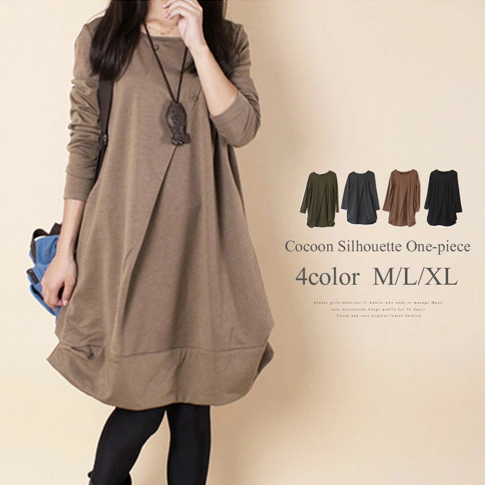 A/W vl-5007 体系カバー ゆったり 長袖 秋冬 レディース