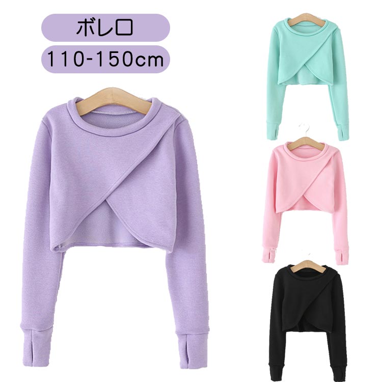 ��˥ե� ��å��� �ȥåץ� �ܥ�� �����ǥ����� ���åȥ� �Х쥨���� ���å� �����奯���� ���λ� Ĺµ ΢���� �ܥ�� �Х쥨