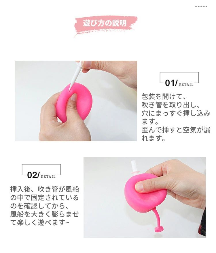 バル ボール 大型 遊具 夏 面白い おもちゃ ビーチボール 風船 スーパーワブルボー...