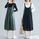 カ レディース ひざ下丈 ミモレ丈 ロング丈 きれいめ 薄手 涼しい コットン ジャンパースカート ナチュラル スカート サロペット