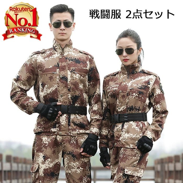 Х  鿴  ǥ   º Х ХХ륲 岼å ߥ꥿꡼ 2å Ʈ