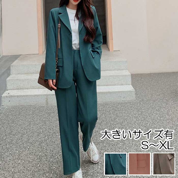 母親 お宮参り 七五三 セレモニー ジャケット 入園式 卒園式 卒業式 オフィス おしゃれ セットアップ 冬 秋 夏 春 レディース