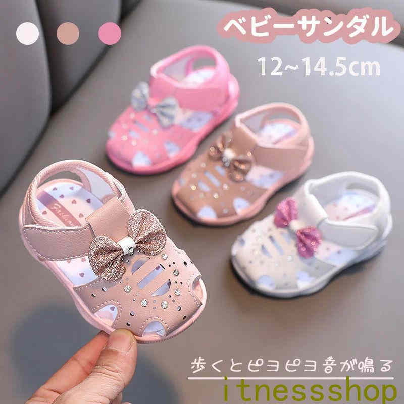 �ޥ��� ������� ���å� ������ �֤���� �� �٥ӡ� �����Ĥ� �ե������ȥ��塼�� ū�դ� �٥ӡ�������� ���λ� �٥ӡ����塼��