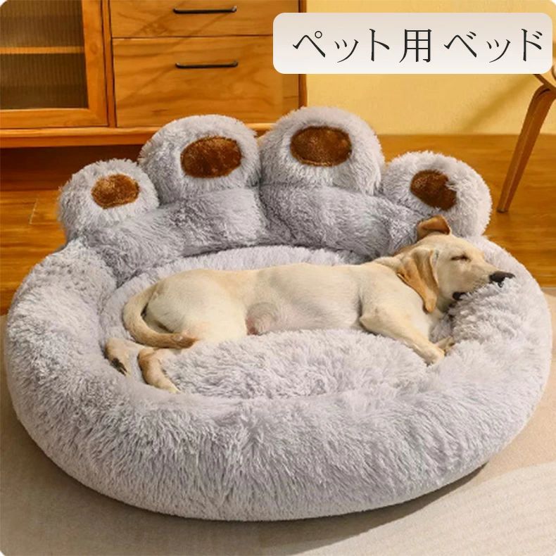 ペット用 もこもこ フワフワ 中型犬 小型犬 ペット用品 犬用クッション クッション Mサイズ ペットベッド 猫 犬 ふわふわベッド