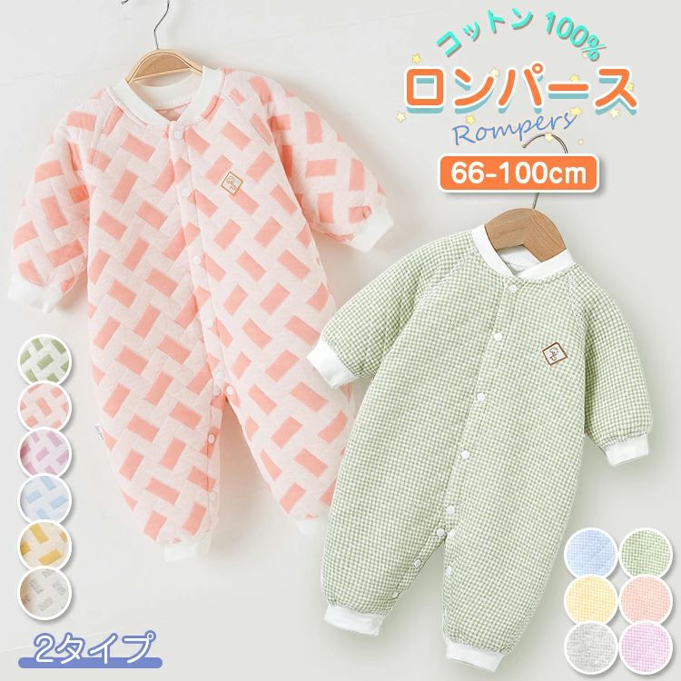 �� �ѥ���� �롼�०���� ��100% �� �� �� �� ���С������� �֤���� Ĺµ �٥ӡ�ȩ�� �٥ӡ��� ��˼�к� �ˤλ� ���λ� �٥ӡ�