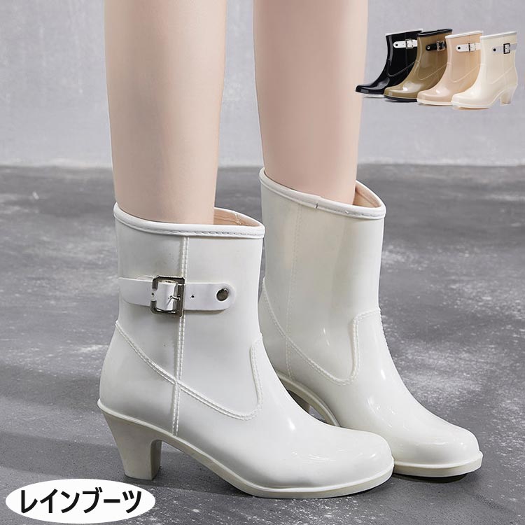 豪雨対策 柔らか 撥水 完全防水 オシャレ 大人 女性 雨靴 ショートブーツ レインブーツ レインシューズ レディース 防水ブーツ