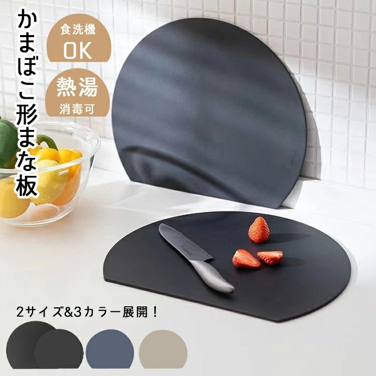 商品画像1