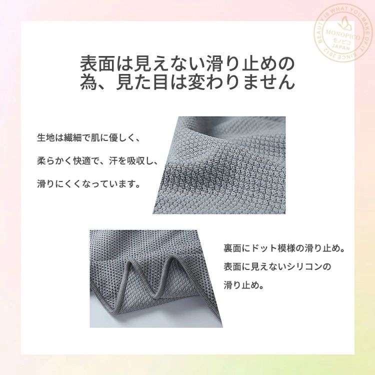 ��Ǽ������ ��Ǽ�ݡ��� �ޤꤿ���� ���ʤ� �襬�ޥå� ������ �ۥåȥ襬 �襬�饰 ��Ǽ���դ� �������Ӥ����� ���ߤ��դ�