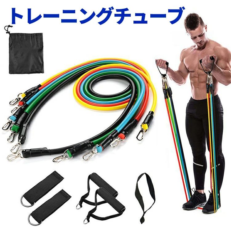 トレーニ リハビリ エクササイズバンド ゴムバンド フィットネスチューブ ゴムチューブ ステディ 収納ポーチ付 強度別5本セット