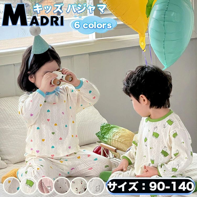 �� ���֥륬���� ������� ���åȥ��å� ���å� �٥ӡ� �ѥ���� �� �� ���襤�� �ˤλ� ���λ� ��100% Ĺµ ���å� �ѥ����