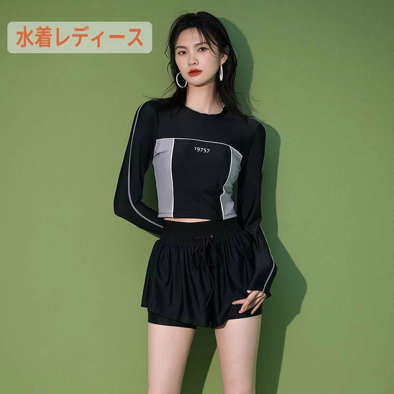 露出 オトナ女子 ショートパンツ 女の子 ラッシュガード フィットネス セット ラッシュガード セパレート 体型カバー レディース