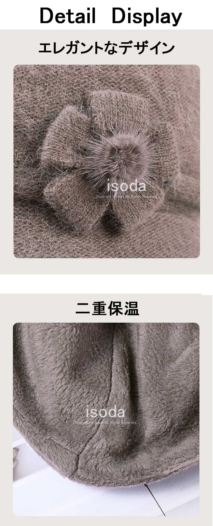 フ 婦人 祖母 ハット ぼうし ニットキャップ うさぎの毛 お母さん 中高年 おばあち...