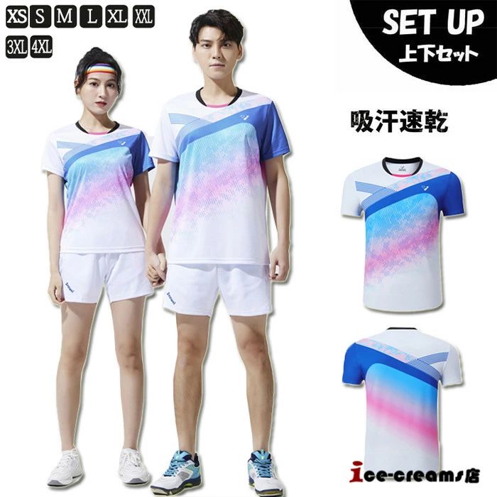 ラ ジョギング トレーニングウェア バドミントン スポーツウェア 軽量 速乾 吸汗 通気 半袖シャツ 上下..