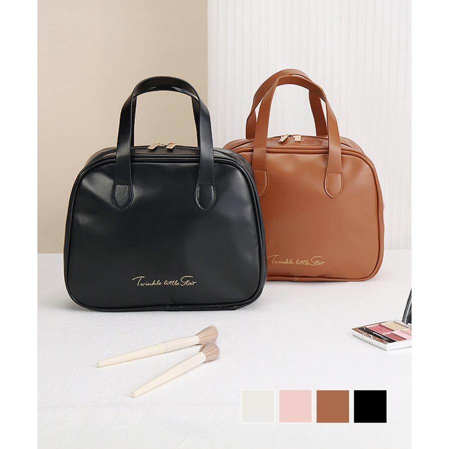 コスメポーチ 大容量