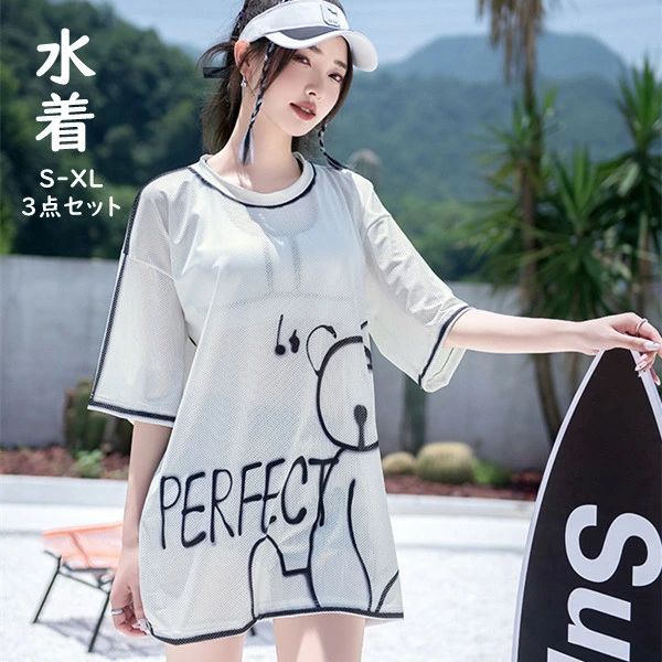 3点セット パッド付き 体型カバー 高校生 クマ 学生 プール 女の子 海 可愛い おしゃれ レディース ショートパンツ レディース