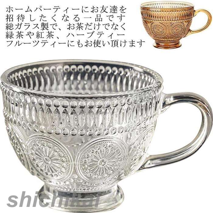 ҡ Ʃ ꥢ б Ǯޥå  եޥ 饹å ݤ Ǯ 2ĥå 饹 ޥå