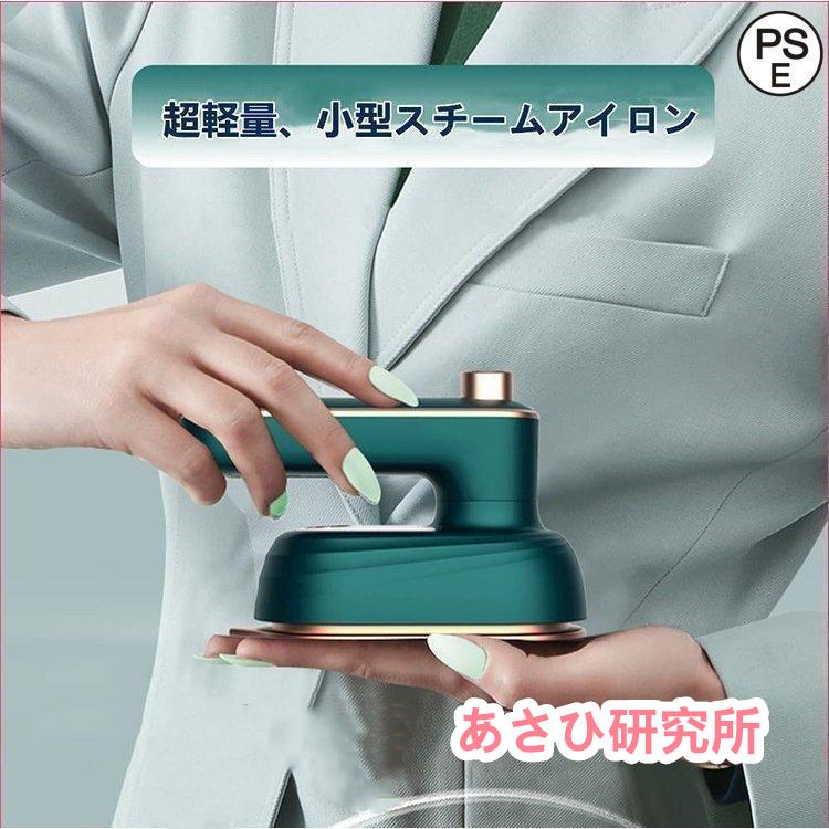 ץ쥼   ⤭ ĥ ι å ޤꤿ߼ ॹޡ ϥǥޡ ߥ˥