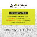 ★P5倍！30日0:00~1日23:59★ ペットマットM　エアーアスリート 洗える 猫 犬 老犬介護用品 高反発マット ペット用マット ペットマット マット 体圧分散マット 体圧分散 小型犬 中型犬 シニア 高齢 シニア犬 老犬 寝たきり 介護