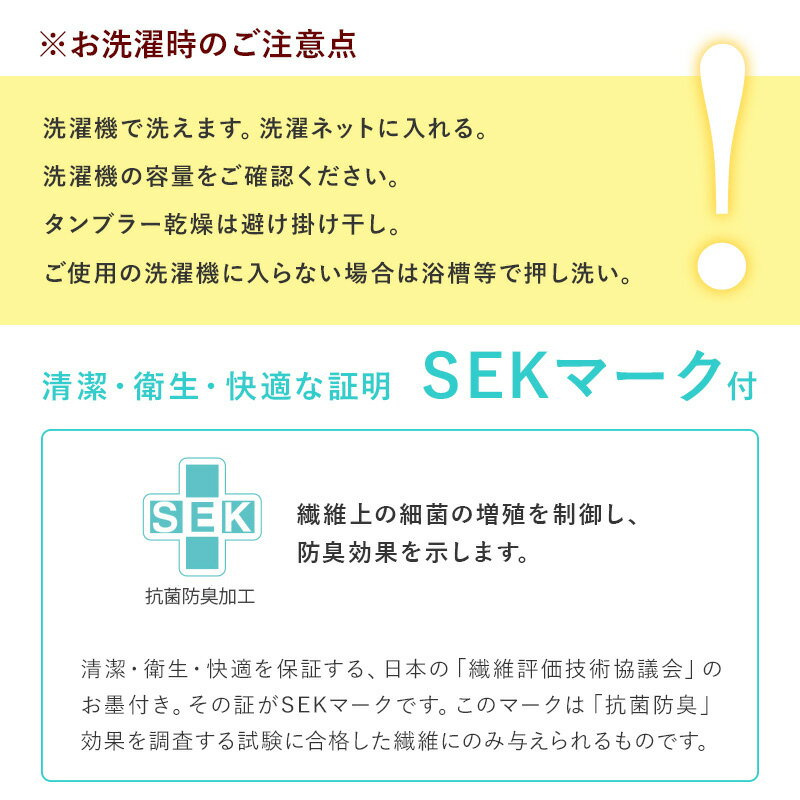 ねこのおふとん「はいるニャン」