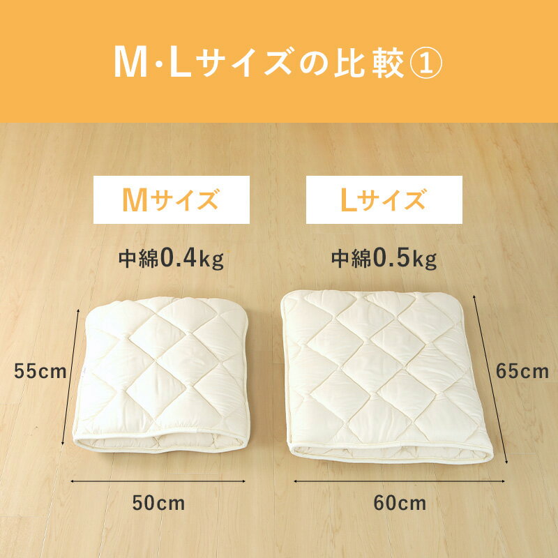 【楽天スーパーSALE期間限定!特別価格】ねこのおふとん「はいるニャン」猫ネコペットベッド冬あったか布団ふとんフトン寝具クッションマットドーム型小型犬キャットペット用Mサイズ