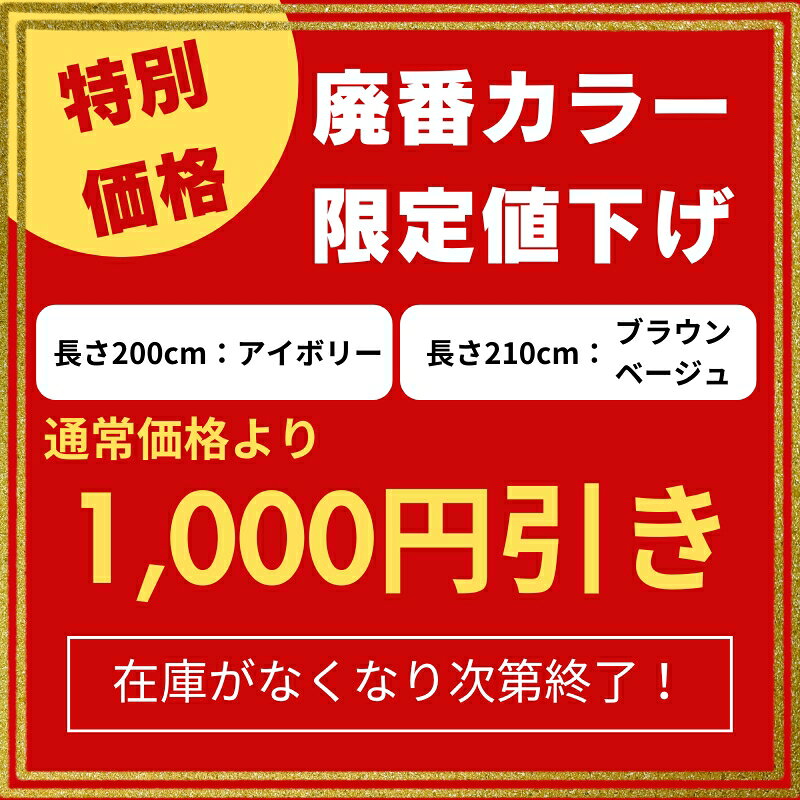 敷布団 マットレス 体圧分散 脱着式 敷布団 マット 洗える カバー 丸洗い敷き布団 ...