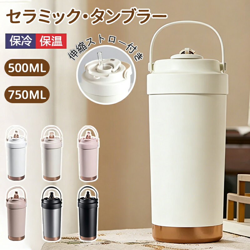 �ڤ�������ŵ��300�ߥ����ݥ�ۥ���ߥå�����֥顼 ����֥顼 ���� ���ȥ����դ� 750ML 500ML ��Ź�¤ 320g �ݲ� ���ӥ����ҡ����å� ����...