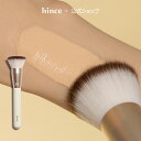 ファンデーションブラシ FOUNDATION BRUSH