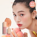 【hince公式】★新商品★ デューイーリキッドチーク/HINCE DEWY LIQUID CHEEK/チーク コスメ/HINCE/ヒンス/チーク