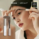 シグネチャーブロウシェイパー/HINCE SIGNATURE BROW SHAPER/眉毛