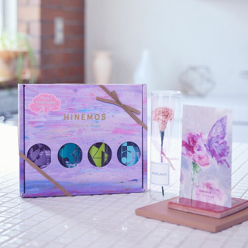 HINEMOSの人気No.1商品である「HINEMOS TASTING SET」 プレミアムな飲...