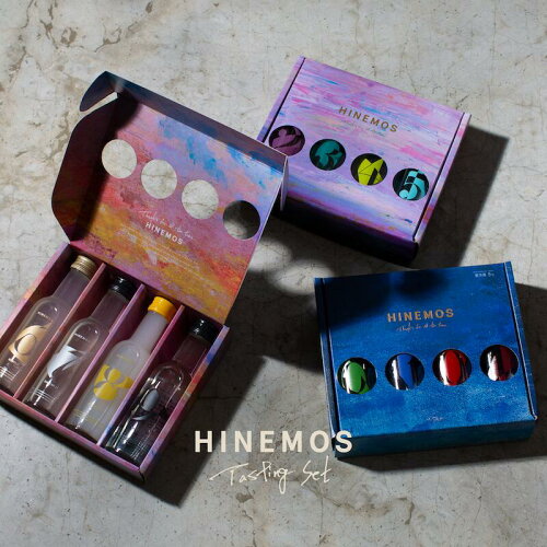 HINEMOSの人気No.1商品である「HINEMOS TASTING SET」 プレミアムな飲...