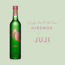 JUJI | 10ˡ ܼ 500ml  ƥե  ץ쥼 ˤ ˤ  ࿦ˤ Ȱ  ե ...